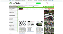 Desktop Screenshot of leafbike.com